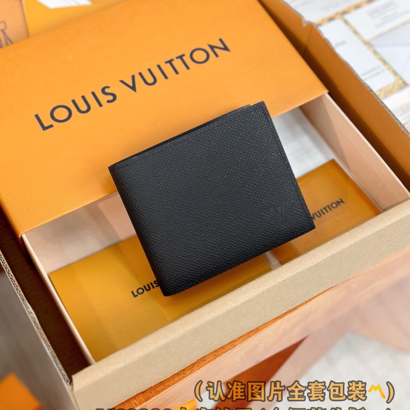 LV Wallets
